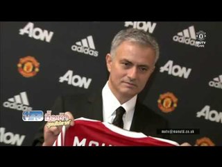 เฮียมู หยอดหวาน! ยกผีแดงคือหนึ่งทีมที่ยิ่งใหญ่ที่สุด | ข่าวมื้อเช้าสุดสัปดาห์ | 28 พ.ค. 59