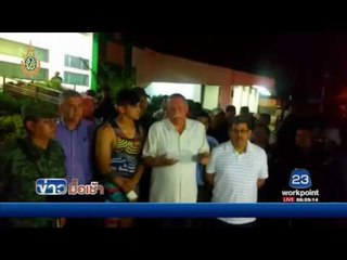 พบตัวนักเตะที่ถูกลักพาตัวแล้ว  l ข่าวมื้อเช้า l 31 พ.ค.59