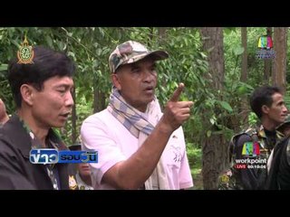 ล้อมจับหมีควายหลุดจากกรง  | ข่าวรอบวัน | 14 มิ.ย. 59