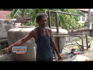 ชาวบ้านโวยบั้งไฟตกใส่บ้าน ค่าชดเชยไม่ได้ | ข่าวเปรี้ยงเที่ยงตรง | 01 มิ.ย. 59