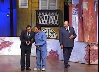 هتموت من الضحك على طلبات زينهم   مسرحية الزعيم