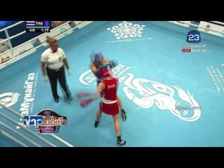 น้องแสบ เปี่ยมวิไล เล่าเปี่ยม คว้าตั๋วลุยโอลิมปิกเกมส์ l ข่าวมื้อเช้า l 25 พ.ค.59