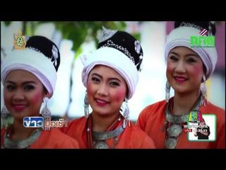 ดราม่า เพลง 7 สิงหา ประชามติ l ข่าวมื้อเช้า l 9 มิ.ย. 59