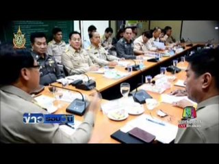 ผู้ว่าฯกรุงเก่า เตรียมตรวจสอบถ่ายทำโฆษณา ดริฟท์รถ  | ข่าวรอบวัน | 06 มิ.ย. 59