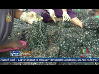 พิจิตรสืบสานประเพณียิงฟ้าขอฝน | ข่าวต้นชั่วโมง | 27 พ.ค. 59