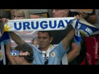 จับหนุ่มฝรั่งเศสเตรียมก่อการร้ายในช่วงศึก ยูโร 2016 l ข่าวมื้อเช้า l 7 มิ.ย.59