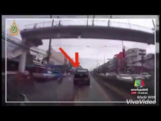 คลิป แฉกระบะชนแล้วหนี | ข่าวเปรี้ยงเที่ยงตรง | 13 มิ.ย. 59