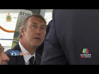 แฟนบอลยูโร ตะลุมบอนต่อเนื่องเป็นวันที่ 3 l ข่าวมื้อเช้า l 13 มิ.ย.59