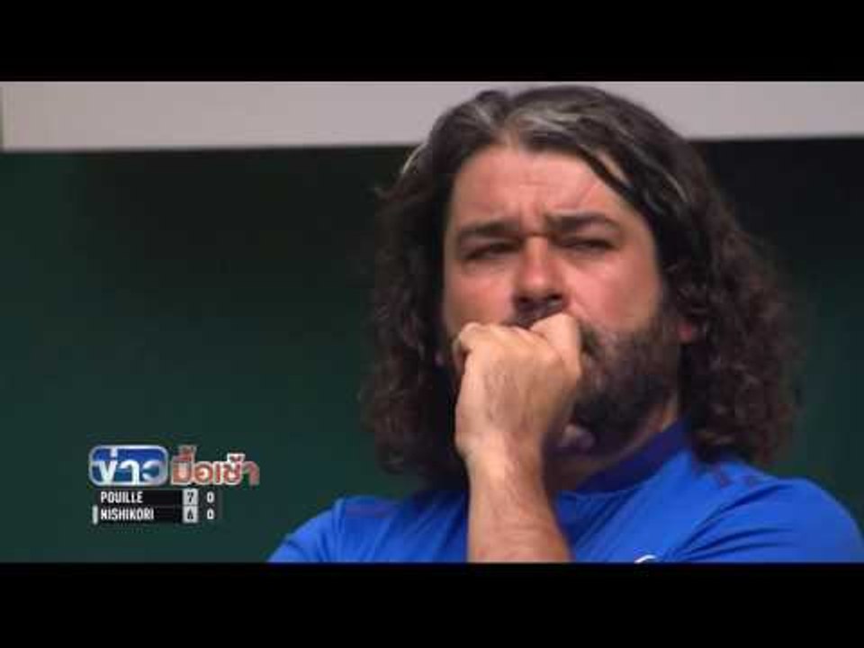 ศึกเทนนิส "เจอร์รี เวเบอร์ โอเพ่น" ที่เยอรมนี l ข่าวมื้อเช้า l 14 มิ.ย. 59