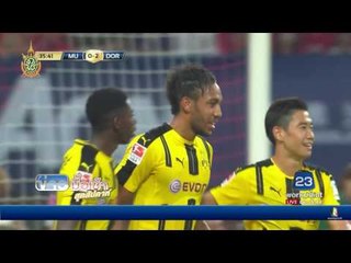 แมนยู อุ่นเครื่อง สรุปผลอุ่นเครื่อง | ข่าวมื้อเช้าสุดสัปดาห์ |  23 ก.ค. 59