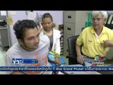 หนุ่มตรัง ร้องเรียน ถูกตำรวจซ้อมสาหัส | ข่าวรอบวัน | 07 มิ.ย. 59