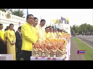 นายกฯ นำ ครม. - ประชาชนตักบาตร | ข่าวเปรี้ยงเที่ยงตรง | 9 มิ.ย. 59