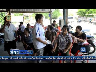 สุดสลด เด็กหญิงวัย 14 ผูกคอตาย ไม่อยากเป็นภาระพ่อแม่  | ข่าวรอบวัน | 15 มิ.ย. 59