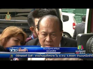 นายกฯ เผยผู้เกี่ยวข้องจีที 200 ยังไม่ขอเยียวยา l ข่าวมื้อเช้า l 22 มิ.ย.59