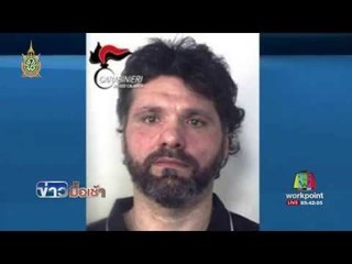 ตำรวจอิตาลีบุกจับเจ้าพ่อมาเฟีย l ข่าวมื้อเช้า l 27 มิ.ย.59