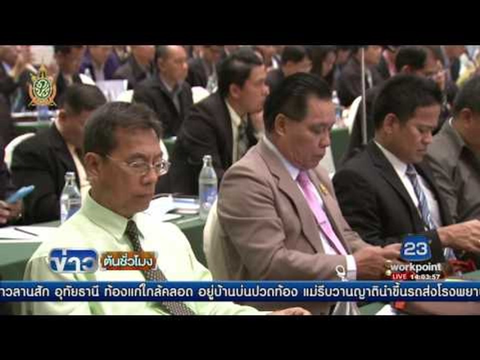 นายกฯไม่ลาออก แม้ร่าง รธน ไม่ผ่านประชามติ  | ข่าวต้นชั่วโมง | 27 มิ.ย. 59