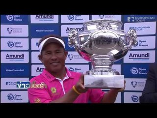 โปรช้าง คว้าแชมป์ ยูโรเปี้ยนทัวร์ l ข่าวมื้อเช้า l 4 ก.ค. 59