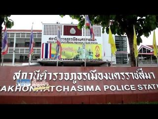 เด็กแว้นนับร้อยป่วนโคราช  จ่อเอาผิดผู้ปกครอง  | ข่าวมื้อเช้าสุดสัปดาห์ | 3 ก.ค. 59