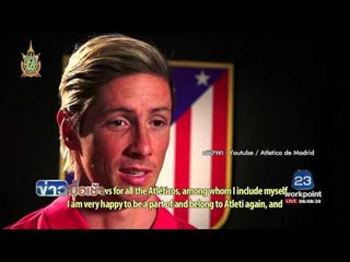 อาร์เซนอล คว้า “ทาคุมะ อาซาโนะ”ร่วมทีม l ข่าวมื้อเช้า l 5 ก.ค.59