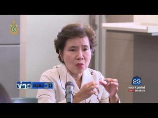 รายงานพิเศษ : ธปท.ยันระบบพร้อมเพย์ปลอดภัย ยกเว้นเครื่องถูกแฮค  l ข่าวรอบวัน | 12 ก.ค. 59