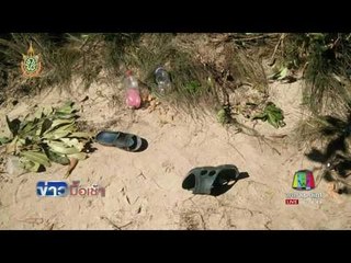 รวบ”แก๊งอ้วน 3 เศียร”แทงดับม 5คาน้ำตก l ข่าวมื้อเช้า l 26 ก.ค.59