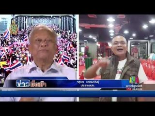 สุเทพ-จตพร ถกรธน.หน้าที่ของรัฐ l ข่าวมื้อเช้า l 7 ก.ค.59