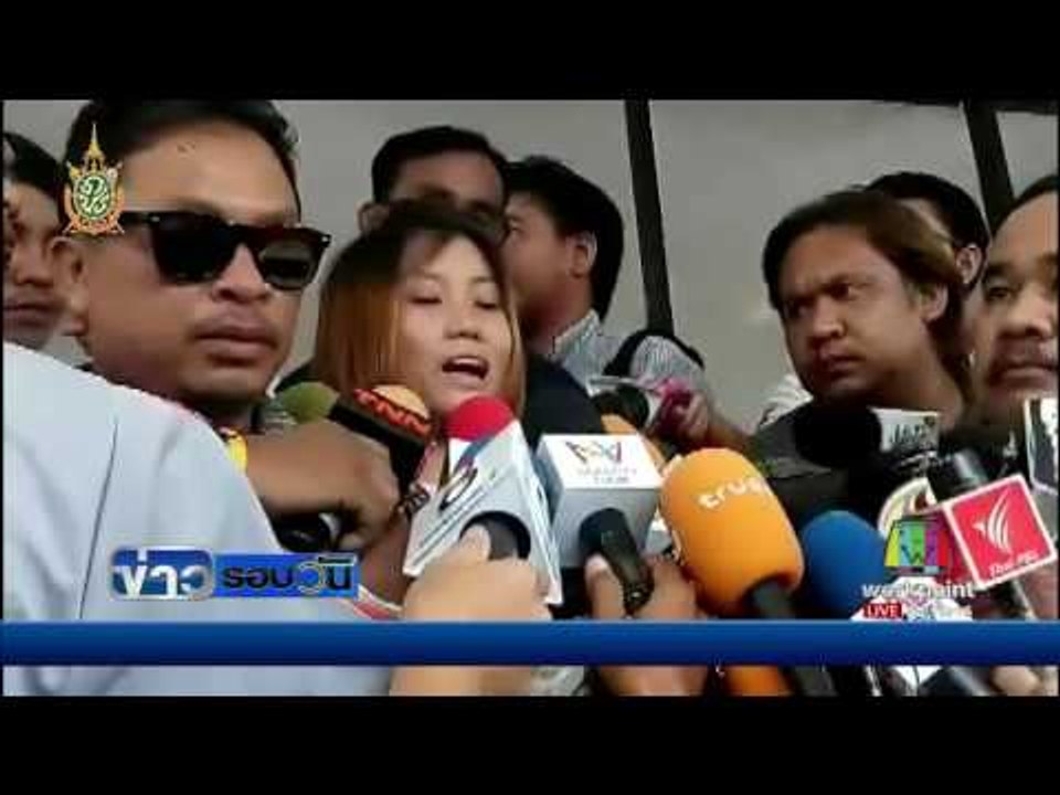 พี่ชายคนขับรถ ''หญิงไก่'' ร้องกองปราบ น้องหายไป 5 ปี | ข่าวรอบวัน | 11 ก.ค. 59