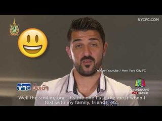 Funny Games อิโมจิ เดย์ l ข่าวมื้อเช้า l 18 ก.ค.59