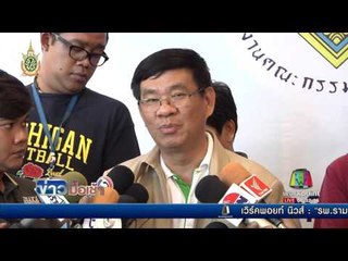 นายกฯ ยันเลือกตั้งปี 60 เมินคำทำนาย l ข่าวมื้อเช้า l 22 ก.ค.59