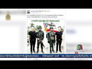 ผบ ทบ สั่งย้ายสัสดีหลังข่มขู่แม่ค้า | ข่าวต้นชั่วโมง | 22 ก.ค. 59