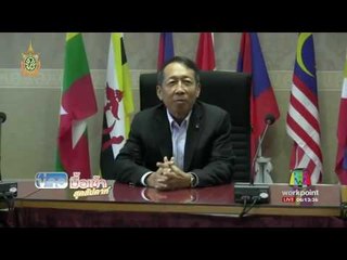 เตรียมเอาผิดสารวัตรกาโต้หลังไม่มารับทราบข้อกล่าวหา | ข่าวมื้อเช้าสุดสัปดาห์ |  23 ก.ค. 59