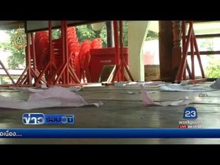 พิจิตรติดรายชื่อผู้มีสิทธิลงประชามติใหม่ หลังลิงฉีกทำลาย | ข่าวรอบวัน | 25 ก.ค. 59