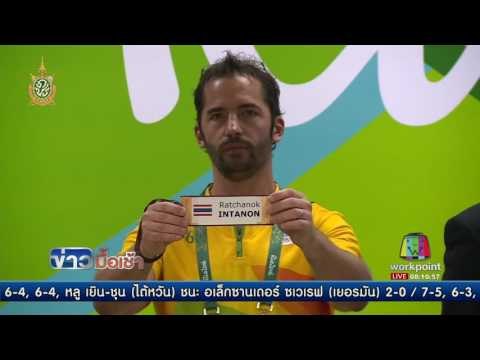 เมย์ พีช อาจเจองานหนักในศึก โอลิมปิก 2016 l ข่าวมื้อเช้า l 27 ก.ค.59