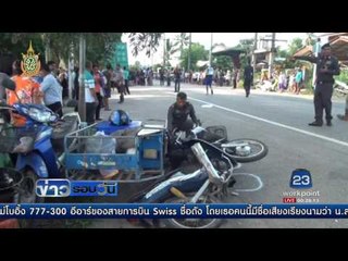 ครูหญิง ขับเก๋งหลับในชนระนาว เจ็บ 8 สาหัส 4  | ข่าวรอบวัน |  29 ก.ค. 59