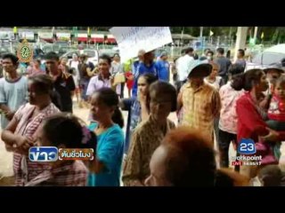 จับผู้ต้องหาข่มขืนผู้ช่วยพยาบาลได้แล้ว | ข่าวต้นชั่วโมง |  21 ก.ค. 59