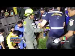 ชายปริศนาดับคาที่ หลังพุ่งให้รถทับท่าซุปเปอร์แมน | ข่าวเปรี้ยงเที่ยงตรง | 3 ส.ค. 59