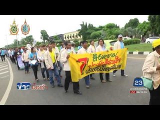 กกต. จัดโค้งสุดท้าย “บิ๊กเดย์”เร่งชวนคนใช้สิทธิประชามติ l ข่าวมื้อเช้า l 5 ส.ค.59