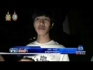 สยอง หนุ่มช่างไฟน้อยใจพ่อผูกคอตายกลางป่า l ข่าวมื้อเช้า l 4 ส.ค.59