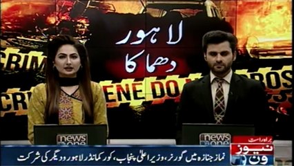 Raiwind Blast, Funeral prayer of 5 martyr police officers