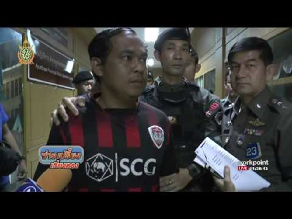 จำคุก 1 ปี  5 ผู้ต้องหาช่วยมือยิงตร สภ แก่งคอยหลบหนี | ข่าวเปรี้ยงเที่ยงตรง | 28 ก.ค. 59