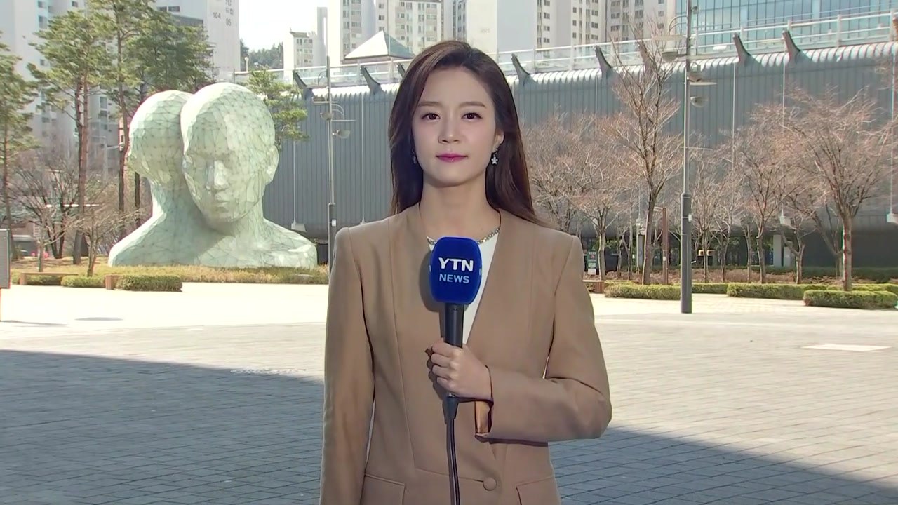 [날씨] 맑은 하늘에 공기 깨끗...찬 바람 불며 쌀쌀 / YTN