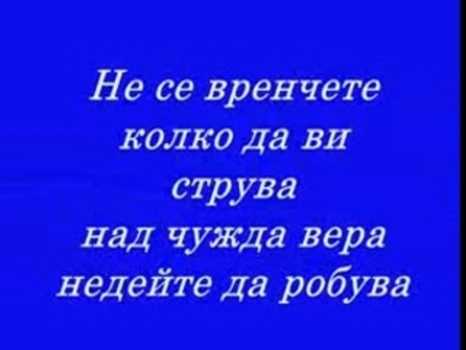 LEVSKI 1914