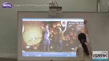 Benq Interactive Projector