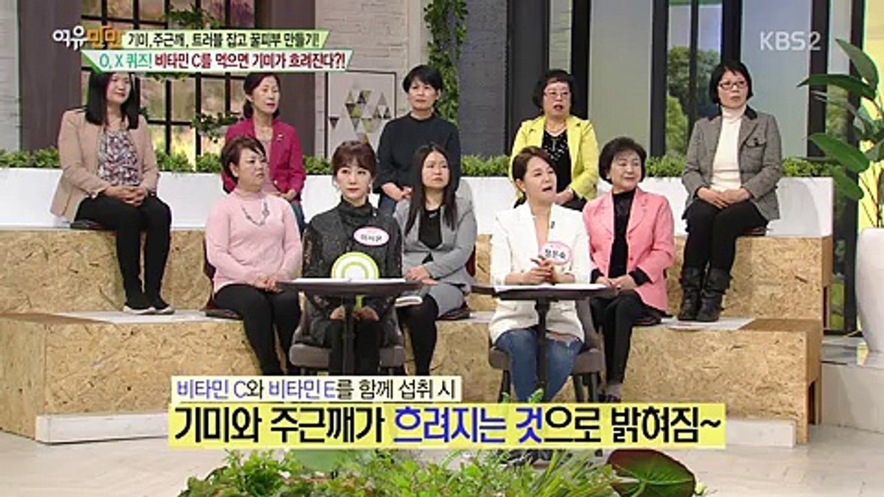 여유만만.E3579.180316