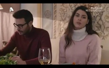 Το Τατουάζ - Επεισόδιο 139  ll Το Τατουάζ - Επεισόδιο 139