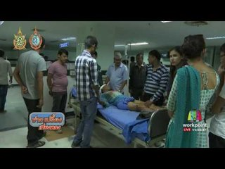 อุบัติเหตุบัสโดยสารตกเขาในเนปาล เสียชีวิต 33 ราย | ข่าวเปรี้ยงเที่ยงตรง | 16 ส.ค. 59