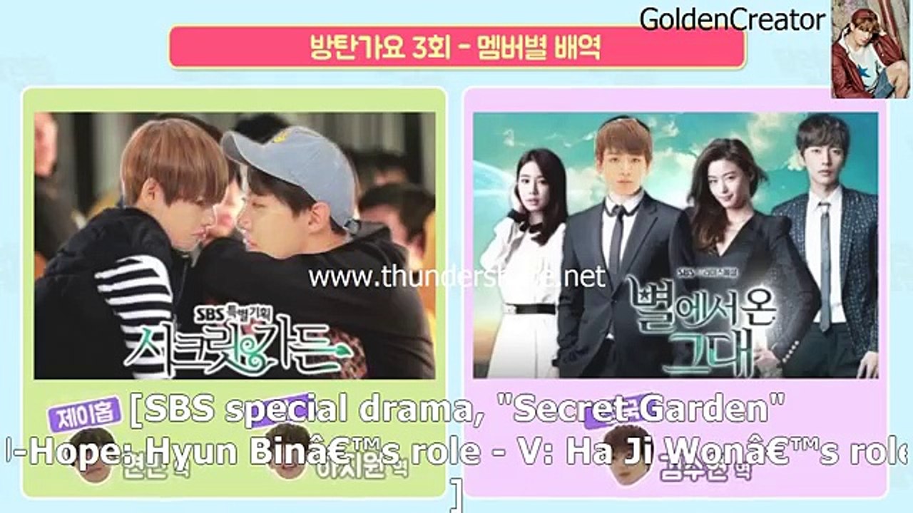 ENG - BTS Gayo _3