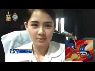 โลกออนไลน์ แชร์คลิป “น้องนิว AF7” เลียนเสียงโปเกมอน 63 ตัว | ข่าวรอบวัน | 17 ส.ค. 59