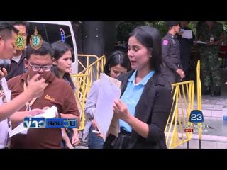 “น้องเมย์”ยื่นหนังสือนายกฯ จี้พักงาน พ ต เอี่ยวซ้อมพลทหารวิเชียร  | ข่าวรอบวัน | 11 ส.ค. 59