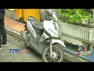 แจ้ง 3 ข้อหา นศ. ฉีกบัตรประชามติ l ข่าวมื้อเช้า l 8 ส.ค.59